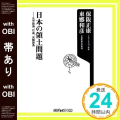 久留米附設攻略本TZS TZ 算数【書き込み無】▼値下げ依頼〜歓迎▼ 2026年最新】久留米附設攻略本の人気アイテム - メルカリ