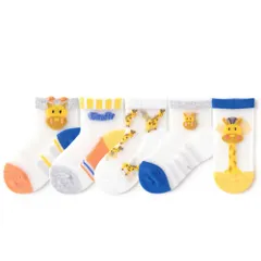 ☆ キリン ☆ L(17-19cm)5点セット ☆ ソックス5点セット lysumsoc2 キッズ 靴下 男の子 ソックス くつ下 レッグウェア 通気性 子供用ショートソックス クルー丈 ボーイズ 薄手 アンクルソックス 子供用靴下 登園 登校 おしゃれ