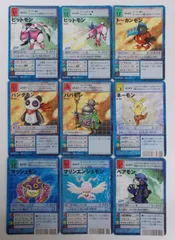 ネーモン　美品　デジモンカード デジモンカード ネーモン - メルカリ