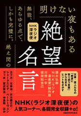 2024年最新】ともよの人気アイテム - メルカリ