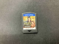 ソフトのみ PSVITA 信長の野望・創造 With パワーアップキット