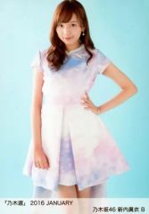 中古】雑貨 [当選通知書付] なにわ男子 スタンド de ハイチュウドウゾ