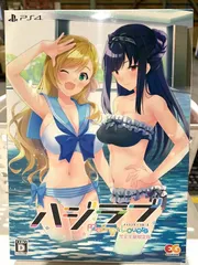 2023年最新】making lovers ps4の人気アイテム - メルカリ