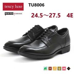 箱付き新品★アシックス/texcy luxe/テクシーリュクス★透湿防水/GORE/TEX/ゴアテックス/本革Uチップ【幅広/24.5/25.0/25.5/26.0/26.5/27.0/27.5 EEEE/ 黒】◆TU8006 #BUZZBERG