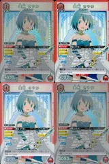 2025年最新】美樹さやか ユニオンアリーナの人気アイテム - メルカリ