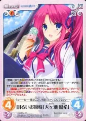 lovely×cation 榊原ゆい　直筆サイン色紙 lovely×cation 榊原ゆい 直筆サイン色紙 2025年最新】榊原ゆい サイン