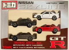 2025年最新】トミカ スカイラインヒストリーセットの人気