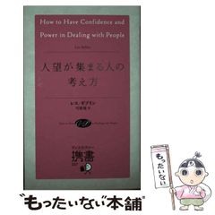 中古】 平井理央＆吉岡美穂 in Teacups 湘南初恋物語－旅立ち－ / - メルカリ