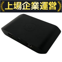 Gatebox  GTBX-100JP 未使用品 Gatebox GTBX-100JP キャラクター召喚装置 ゲートボックス 中古