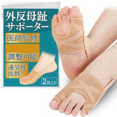 Item thumbnail for item 7cc63e68-3d81-41fd-8d83-407db10206b8