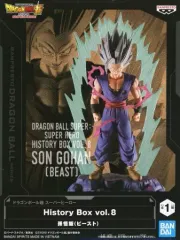 【中古】フィギュア 孫悟飯(ビースト) 「ドラゴンボール超 スーパーヒーロー」 History Box vol.8