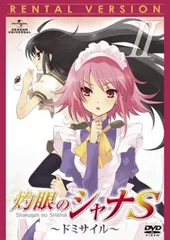 2025年最新】伊藤_聡の人気アイテム - メルカリ 2025年最新】伊藤_聡の人気アイテム - メルカリ