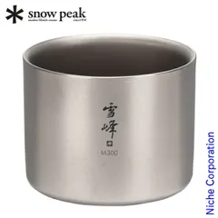 2025年最新】雪峰 m200の人気アイテム - メルカリ