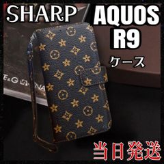 大人気　AQUOS　R9  手帳型ケース 高級レザー　ケース　ケース　レザーTPU　ケース　カード収納　ポケットあり　即発送　匿名発送　最短翌日到着可　お急ぎの方　お勧め
