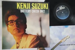 2025年最新】鈴木賢司の人気アイテム - メルカリ