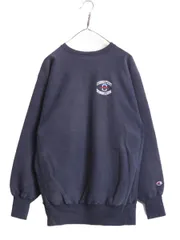 【お得なクーポン配布中!】 90s USA製 チャンピオン リバースウィーブ スウェット メンズ XXL 90年代 オールド Champion ロゴ刺繍 裏起毛 トレーナー 大きいサイズ 紺