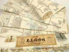 平和屋着物○本真綿結城紬 80亀甲 枝花シルエット やまと誂製 証紙