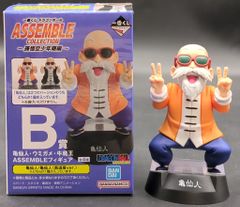 BANDAI SPIRITS 이치 반 쿠지 드래곤 볼 ASSEMBLE COLLECTION 손오공 소년기 편 B상 가메센토(오렌지) ASSEMBLE 피규어