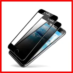 【匿名配送】 iPhone SE3_覗き見防止 【覗き見防止】 iphone SE3 ガラスフィルム のぞき見防止 iphoneSE3 覗き見防止 フィルム i