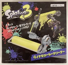 Splatoon 2 スプラマニューバー スプラローラークリーナー5点セット Amazon | Splatoon2 スプラローラークリーナー | おもちゃ雑貨