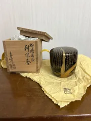 2025年最新】荒井喜峰作の人気アイテム - メルカリ