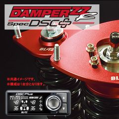BLITZ ブリッツ車高調 ミニクーパー F型 F55 F56等（DDC無し車