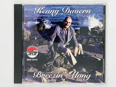CD Kenny Davern / Breezin Along / ケニー・ダヴァーン / 書込みあり ARCD 19170 X36