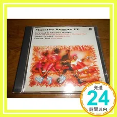Massive Vol.4 [CD] Various_02