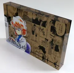 【中古】雑貨 灰原哀 キャラブロック 「名探偵コナン」