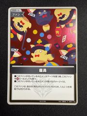 ホロライブオフィシャルカードゲーム　座員　プロモ　キズあり　ホロカ