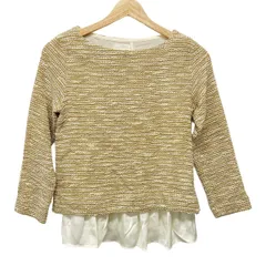 ユナイテッドアローズ グリーンレーベル 長袖セーター レディース ベージュ×ブラウン×白 レイヤード/インナー付き