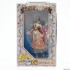 2025年最新】一番くじ ワンピース GIRLS COLLECTION vol.2 ~The 2025年最新】一番くじ ワンピース GIRLS COLLECTION vol.2 ~The