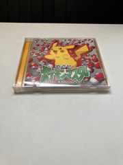 めざせポケモンマスター　20th Anniversary CD R7Y165