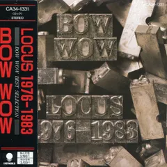 2025年最新】bow wow レコードの人気アイテム - メルカリ 2025年最新】bow wow レコードの人気アイテム - メルカリ