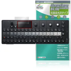 2026年最新】teenage engineering op-1の人気アイテム - メルカリ