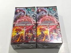 【七重浜店55-3-1205】未使用 未開封 遊戯王OCG terminal world ターミナルワールド2 シュリンク付 2BOXセット デュエルモンスターズ オフィシャルカードゲーム トレカ