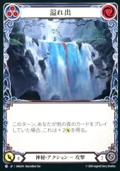 ふ*ー様 Flesh and Blood 祖先の記録者、エニグマ　プロモ　未開封 未開封】祖先の記録者、エニグマ プロモ flesh and blood - メルカリ