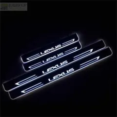 1。レクサスLS600　オプションLEDスカッフイルミネーション　UVF46 LSのイルミネーションスカッフプレート・純正オプション・台風に