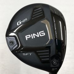 【最短翌日発送】G425 SFT | 19 | X | TOUR 173-65 | 中古 | フェアウェイウッド | ピン