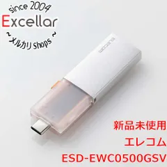 [bn:2] ELECOM　外付けポータブルSSD ESD-EWC0500GSV　シルバー　500GBのサムネイル