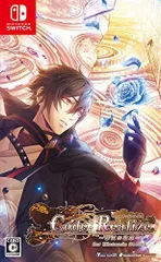 【中古】「非常に良い」Code:Realize ~彩虹の花束~ for Nintendo Switch