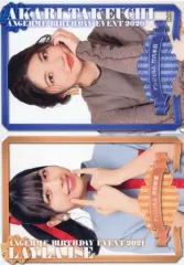 2025年最新】伊勢鈴蘭 バースデー dvdの人気アイテム - メルカリ