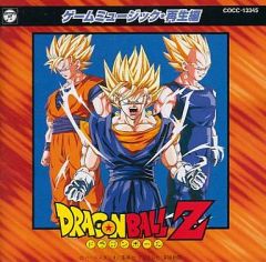 ドラゴンボールZ 超武闘伝2 ゲームミュージック サウンドトラック CD