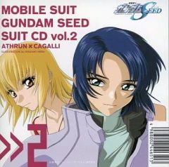 [중고] 애니메이션계 CD 기동전사 건담 SEED SUIT CD vol.2 아스란 자라×카가리 유라 아스하 [통상판]