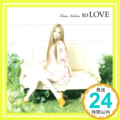 西野カナ CD アルバム - メルカリ