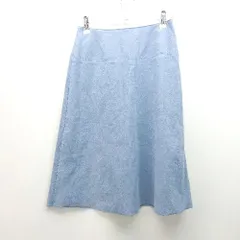 ◇ naturalbeautybasic スエード バックファスナー ポケット無し ひざ丈 フレア スカート サイズXS ブルー レディース E  【1310130020601】