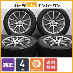 2025年最新】AMG ホイール ゲレンデの人気アイテム - メルカリ
