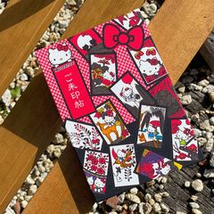 Item thumbnail for item e43ed5de-c910-47ec-858c-75d612e5d171