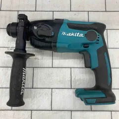 マキタ makita HR165DZ 18V 充電式ハンマードリル 本体のみ【リライズ