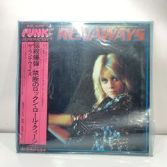 2025年最新】悩殺爆弾の人気アイテム - メルカリ